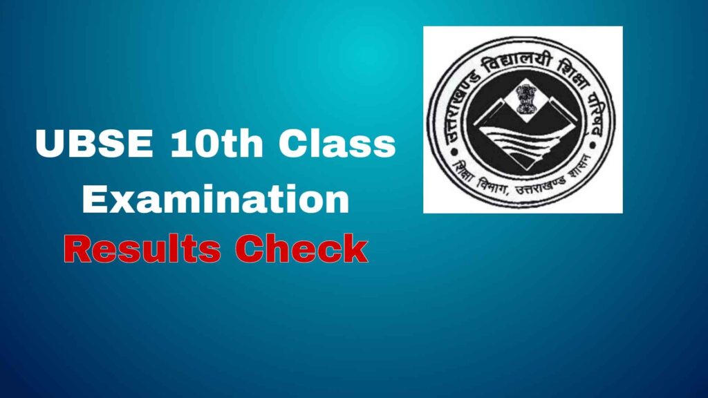 UBSE Board 10th Results